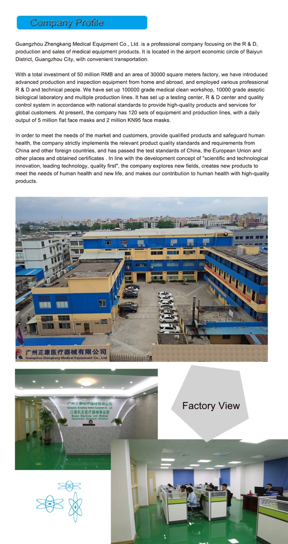 FFP2 Mask Half Face Factory Good Quality Manufacturer Protective Face Maskget Latest Price