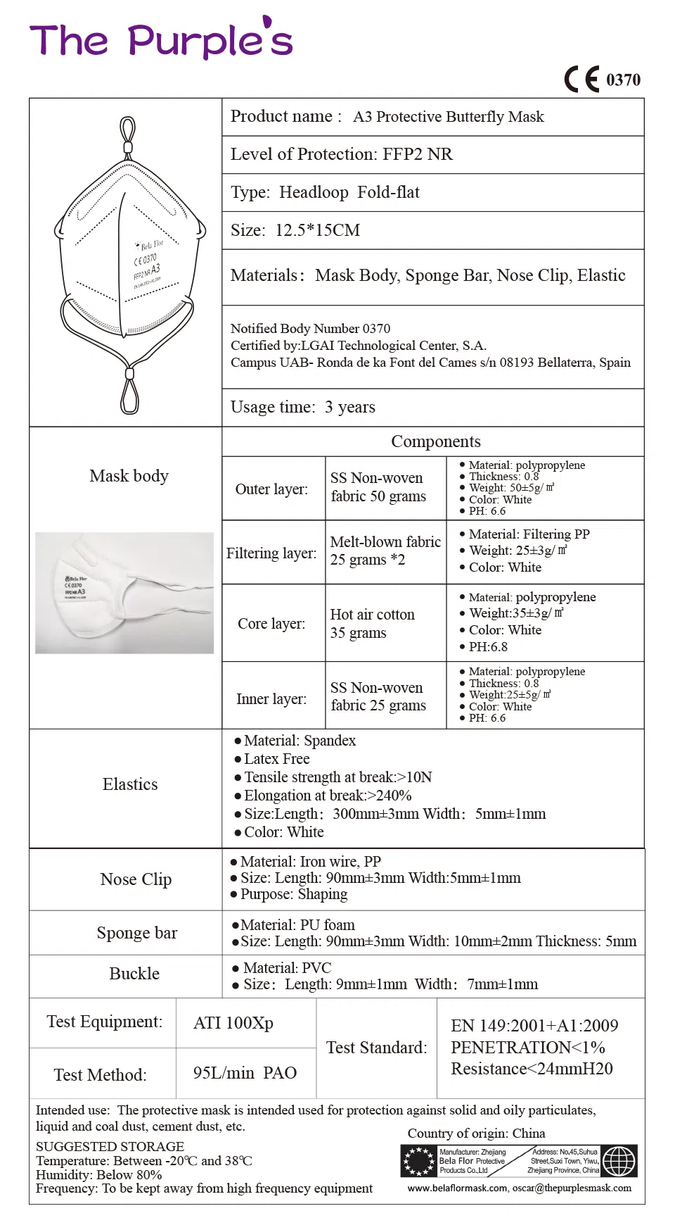 White List Manufacturer FFP2 Unvalved Respirator Disposable Protective Butterfly Fold Flat Face Mask CE0370 ISO13485 ISO9001